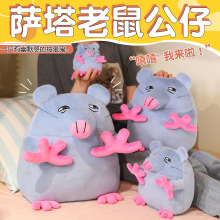 �W�t����_�������п羳���_��ë�q�ɐ�������ż������������