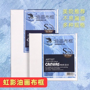 ��Ӱ��ρ����ͮ��� �հײ����ͮ��厧���� ��ߴ��ϩ����σȿ�