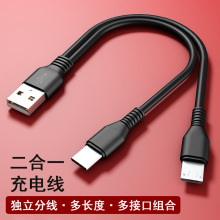 �O����׿TYPE-C��늾�һ�϶�PVC������ �m�ÿ���֙C�����S��C��