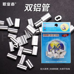 �I���p�X�ܱ��X�ܺ����ƽ���h�A��������J�D�h�O��������l