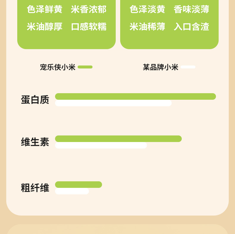 f028d78b-7577-4433-8665-2a230d98b60d.jpe