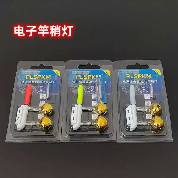 Night fishing bite hook color change burst flash electronic rod light hand rod light sea rod light rock rod light raft rod light long throw rod light