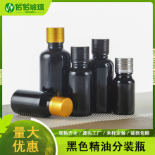���l��ɫ�������ͷ��bƿ�ܹ�30ml�ι�С��ƿ���AҺ�����{��ԭƿ