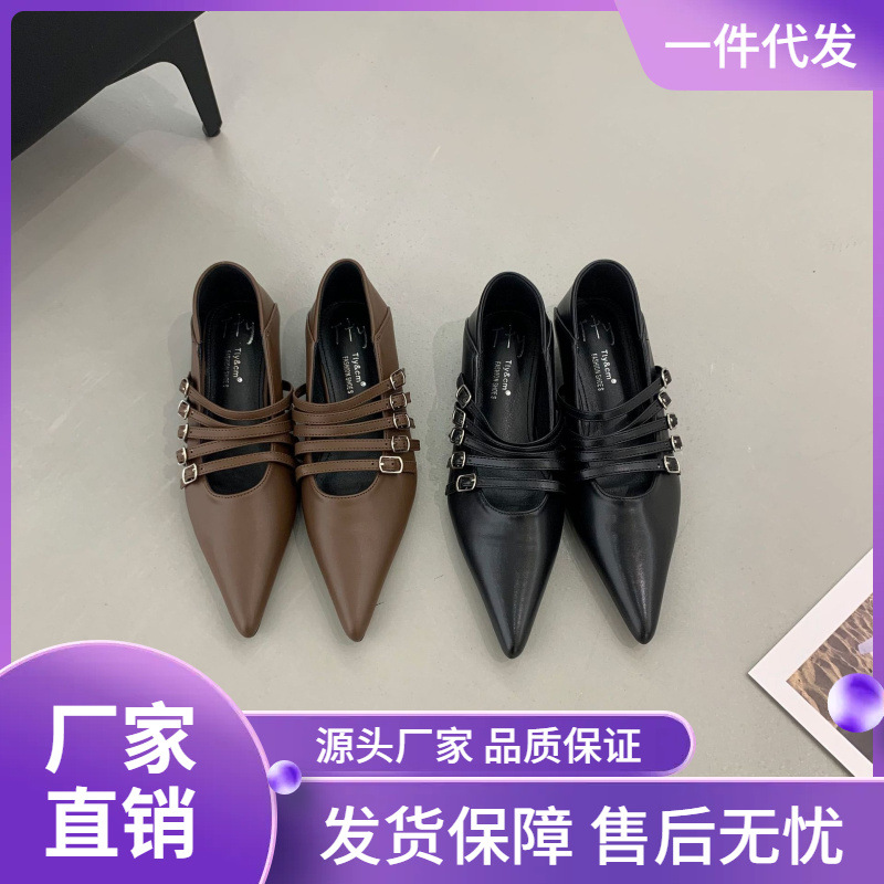 Elegant small design shoes pointed-toe