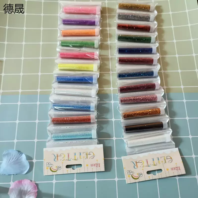 12支装试管闪粉金葱粉7克装试管幻彩金葱粉DIY闪光粉环保无毒亮片