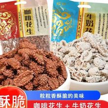 ����ζ����ţ�̻����������»�����˪���»����׻���ռ���eС��ʳ