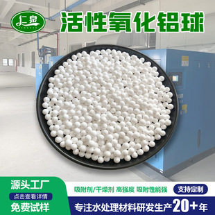 ���������X�� 2-4 3-5MM�����V�ϿՉ��C���ʯ�ͻ�������