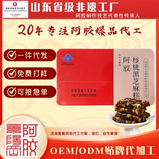 ���z���Һ�֥���OEM�N�ƶ��ư��z��Y�ж��ζ���ư��z���Ԫ��