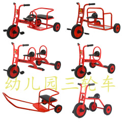 幼稚園三輪車二人乗り自転車幼児教育専用屋外玩具児童車メーカー直販児童三輪車