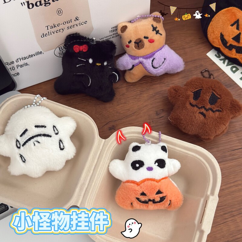 Cute Plush Halloween Doll Pendant Key Chain Cartoon Doll Funny Key Chain Pendant Accessories Wholesale