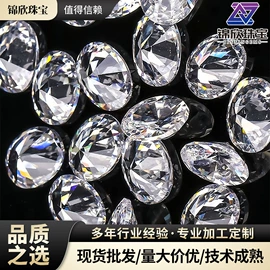 宝石工艺品;饰品配件;塑料盒