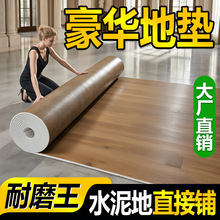 �޺���ĥ�ذ��ذ��N�ذ�䁉|ˮ���ֱ���PVC���z�ذ���ĥ����