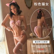 大码情趣三点式内衣性感猫女珍珠蕾丝边透明妩媚撩人免脱开裆诱惑