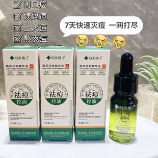 ������ʿ���w����AҺ�������o������ӡ�]�ڷ۴��տsë�׾��A��