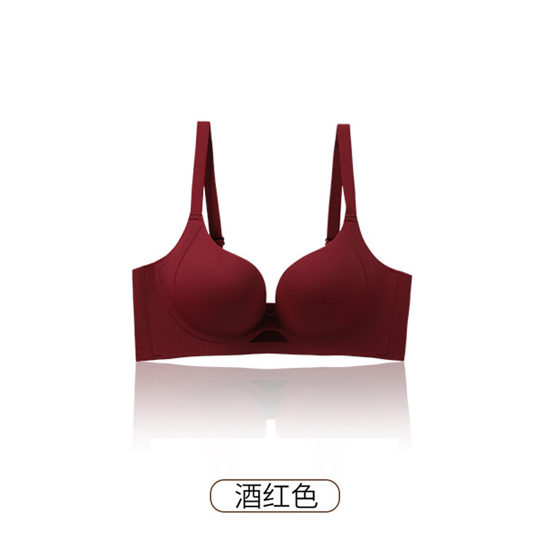 果冻无痕内衣女提拉防下垂收副乳聚拢小胸显大上托无痕调整文胸罩|undefined