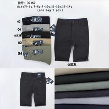 外贸新款男童休闲中裤夏季裤子大童5-14Y童装裤纽扣多色童裤D7077