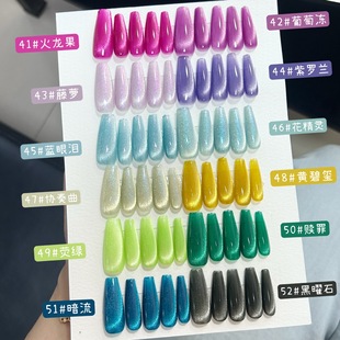 �殐����ϵ�����؈�ۼ����z���׹⯟�z��ʯ؈���z�{ɫƫ��؈��