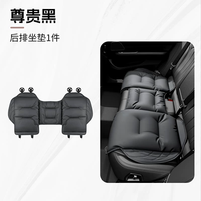 Seasons, High-End Nappa Leather Seat Cushion, Seat cushion, seat cover - rear-single-seat-cover-premium-black-s-model-nappa-leather