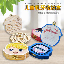 ��ͯ�����ռ{�Ќ������X�ղر���o���ľ���ռ������Q����С���