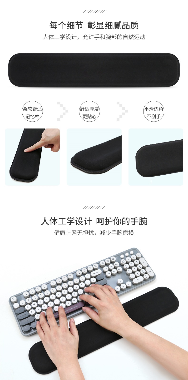 镭拓TOTO键盘手托记忆棉护腕垫可爱机械键盘垫掌托硅胶鼠标垫腕托-阿里巴巴