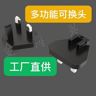�¿�����ɓQ�^����PD65W/PD100Wͨ��Ӣ/��/�W/����/ӡ��Ҏ�ɓQ�^
