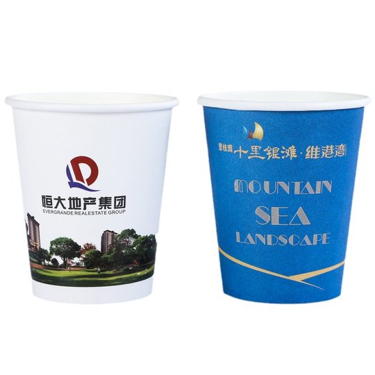 Paper cup custom printed LOGO thickened advertising milk tea paper cup custom company disposable cup custom 1000