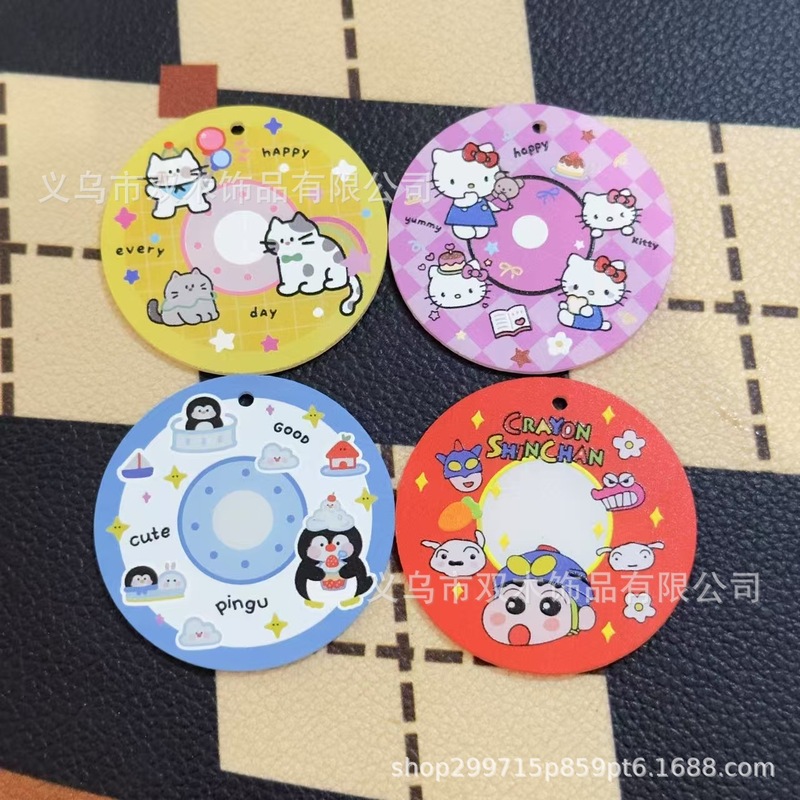 50mm印花浮雕卡通KT猫蜡笔小新碟片吊珠 diy手机链包挂车挂配件|undefined