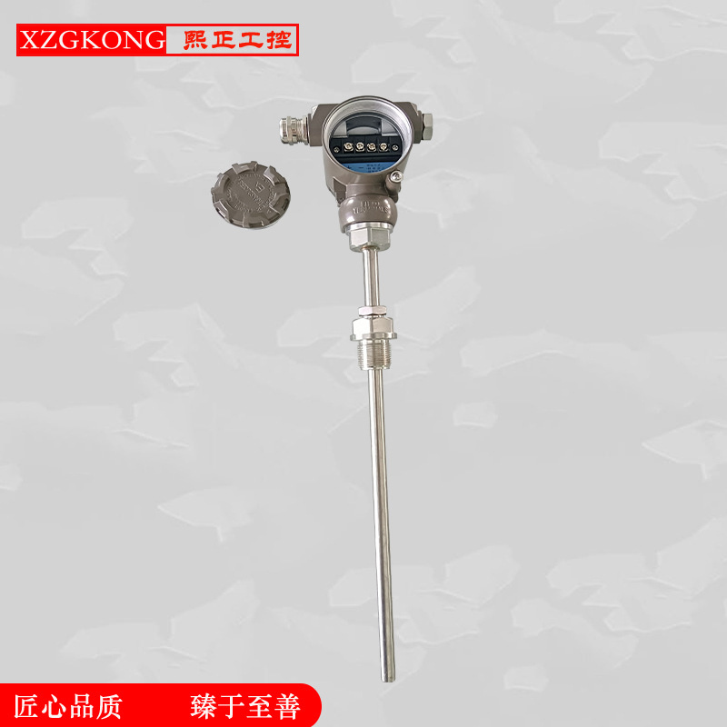 防爆一体化温度变送器4-20mA数显485热电阻PT100传感器工业温度计