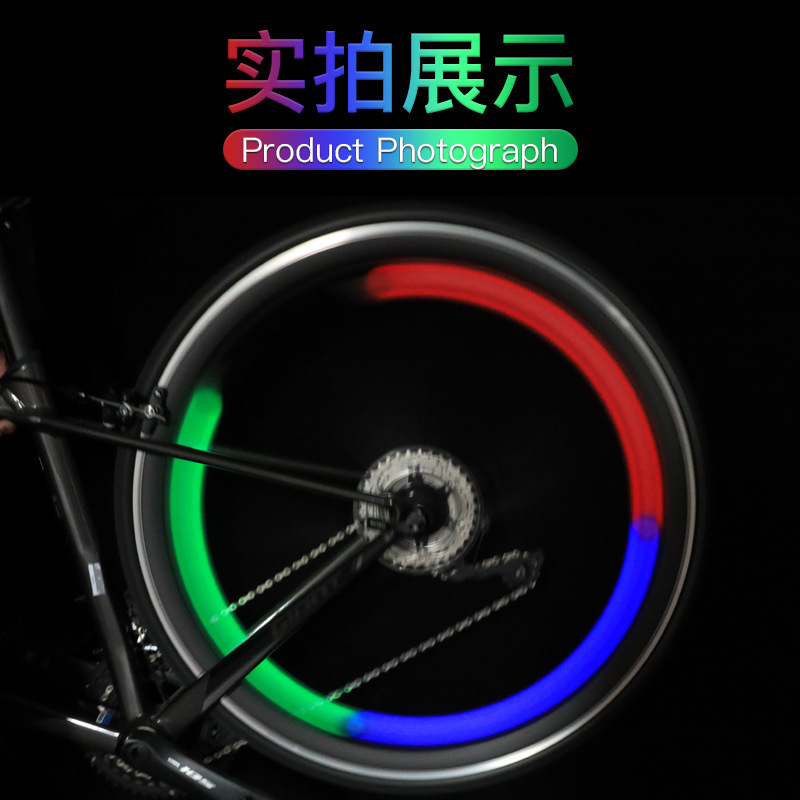 自転車のスポークライトのマウンテンバイクの柳の葉のワイヤーライトの七色の風の火の輪のシリコンのランプの騎乗の装備の部品|undefined