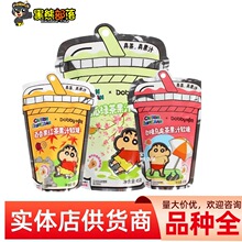 Dobby�߱ȹ�֭ܛ�����l �����W�t��ɫ���e�ǹ���ʳ ��������u45g