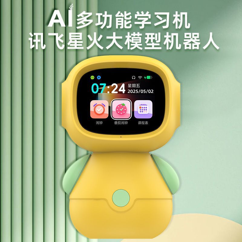 Ai Intelligent Voice Dialogue Education Robot Children Early Education Story Learning Nursery Rhyme Multifunctional Interactive Toy