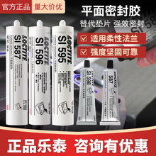 ��̩587ƽ���ܷ��z 596 595 598 5699�|Ƭ��܇����׃�����ܷ��zˮ