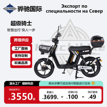 �����Tʿ�܇nijia���r��2025��156֧늄�܇18��2.5�늷ǘ�늄�