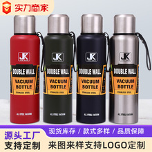 不锈钢保温杯大容量户外运动水壶手提吊带水杯杯子便携密封