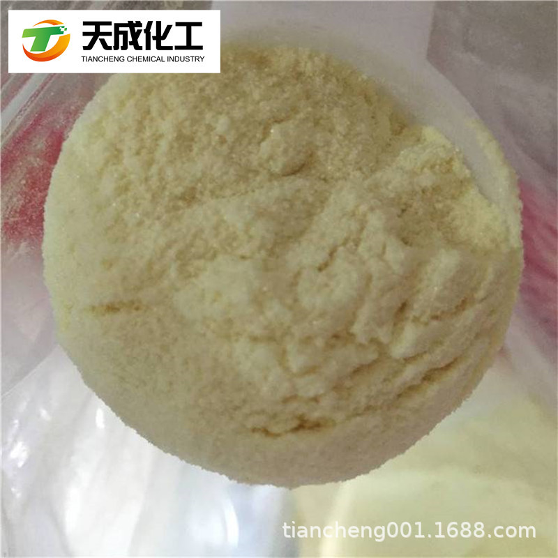 2, 2'-亚甲基双6-（2H-苯并三唑-2-基）-4-1，1，3，3-四甲基丁基