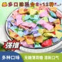 无糖口味口气清凉薄荷糖