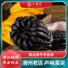 ����������S���������S�����ֹ����㙴�������خa�����������T