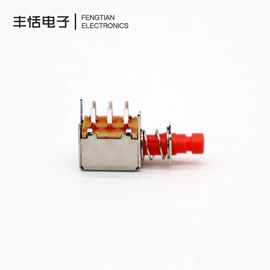 直键开关;拨动开关;开关元件
