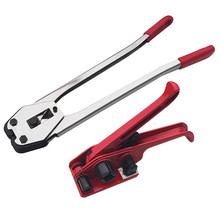 pet塑钢打包带编织带捆绑带打包扣手工用打包机红色包装捆扎塑料