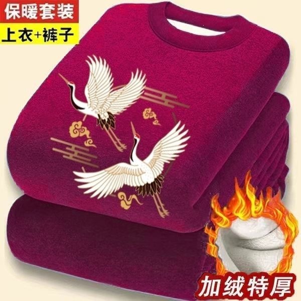 Thickened Innerwear