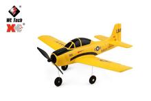 伟力XK A210遥控飞机滑翔机固定翼四通道像真机T28航模跨境玩具