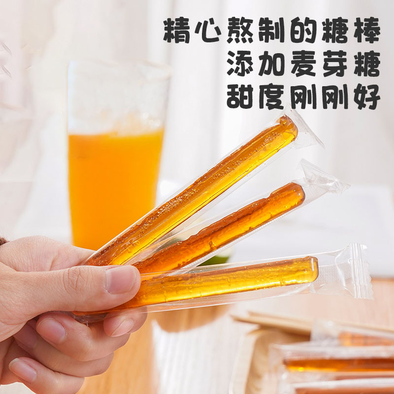 儿童糖画笔套装手作画糖人可食用3d打印糖化笔diy手工具全套摆摊|undefined