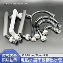 늟�ˮ���^��ˮ������N�����輴��ʽ�ٟ᲻�P��f�򏝹�18��̫��