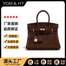 2025�ﶬ�¿��^��ƤŮ����ţƤĥɰ�K���������ͨ�چμ�б������