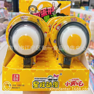 ���H�����嵰�ǹ� ��ͯ��ʳ����ǹ����l һ��35g*12��