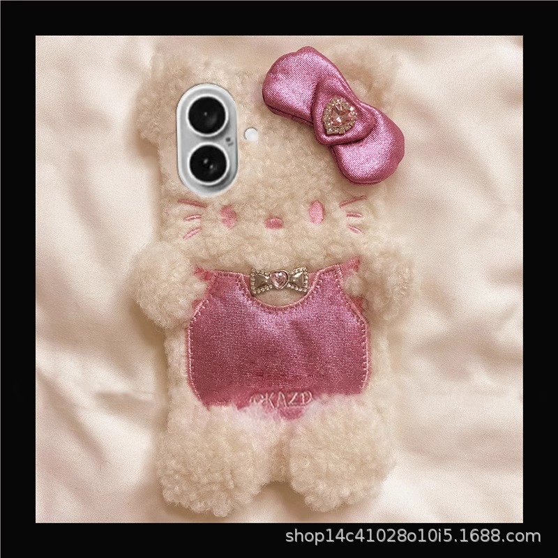 Apple, huawei, (Cross-border trading), iPhone16, compatible phone case, cute protective case, high-quality style, fall protection