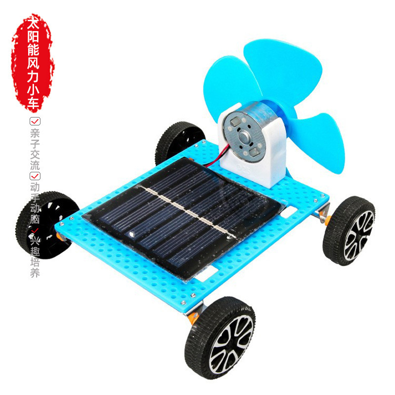 科学実験発明手回し発電風向標diy手作業材料包科技小制作科教の最前線|undefined
