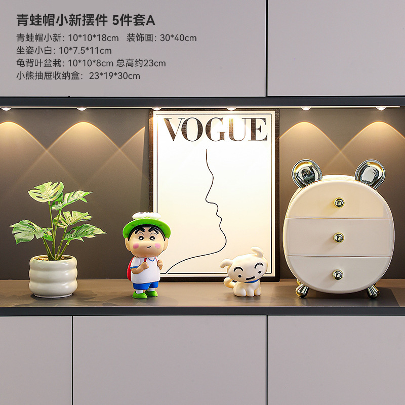 Xiaoxin 玄関装飾装飾品リビングルーム靴キャビネット収納ラックデスクトップ収納ボックステレビキャビネットソフト装飾ハイエンド|undefined