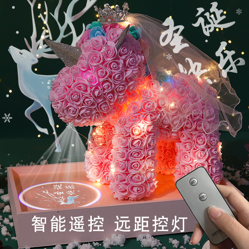 情人節生日禮物 pe玫瑰熊永生花獨角獸送女友浪漫創意代發