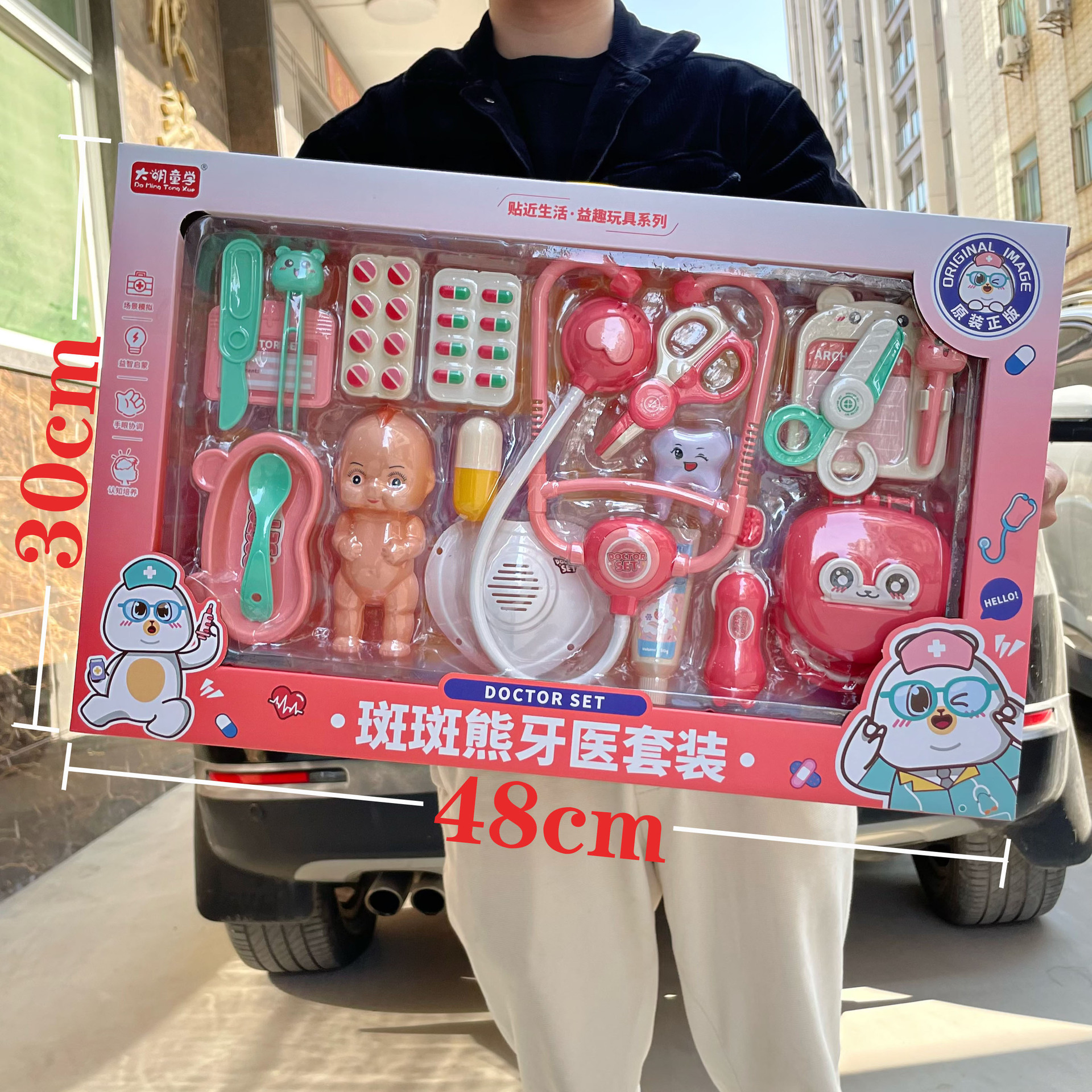 Niños en casa simulación jeringa dental estetoscopio bebé juguetes médicos para niñas caja de regalo